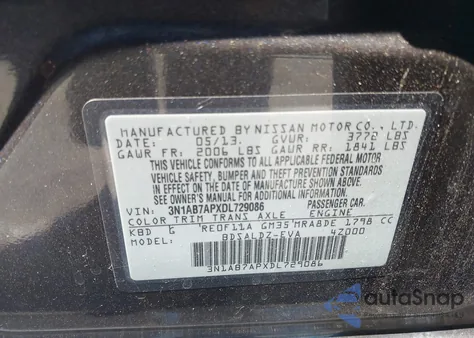 2013 Nissan Sentra Sv из США, поврежденный, VIN 3N1AB7APXDL729086